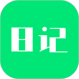 喜悦日记v100.100.106