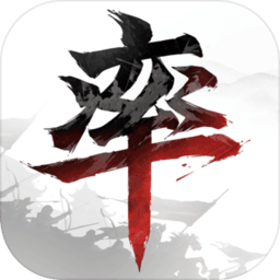 率土之滨大秦游戏版v4.4.6