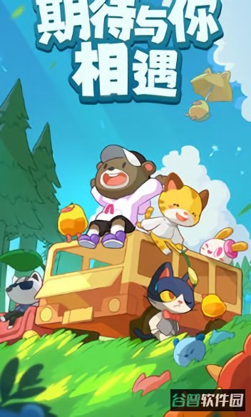 小森灵游戏