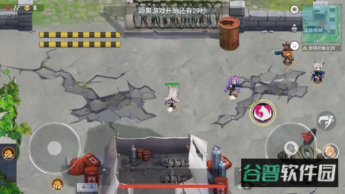 极乐精英测试服