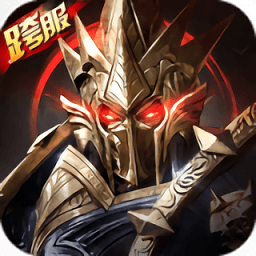 木瓜天使激战版v1.10.9