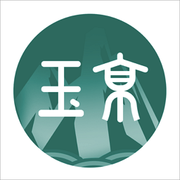 玉京医学v1.0.0