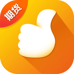 国泰君安期货交易v5.5.5