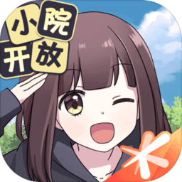 胡桃日记b服v1.6.3.0