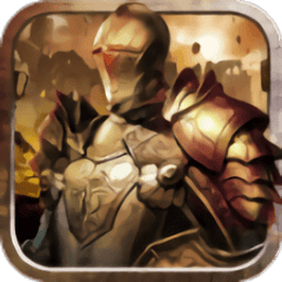 帝国战纪v2.0.1