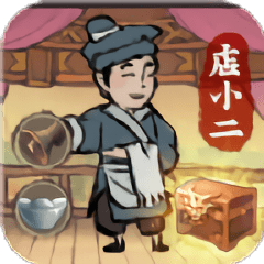 掌柜赚钱啦游戏v4.0.0