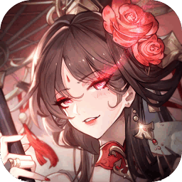 漫游五千年v1.0.3
