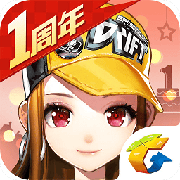 qq飞车手游小内存版v1.16.0.33877