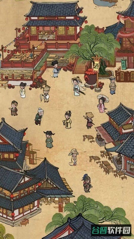 汴梁经营物语游戏截图1