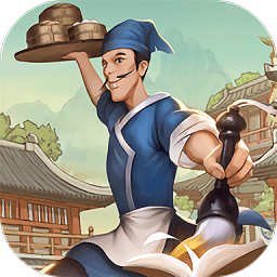 小二逆袭记游戏v3.2.6