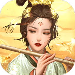 宋朝经商传游戏v4.0.0