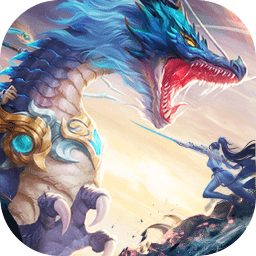 少年驯龙记果盘版v1.0.0