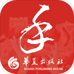 国家通用手语词典v2.0.42