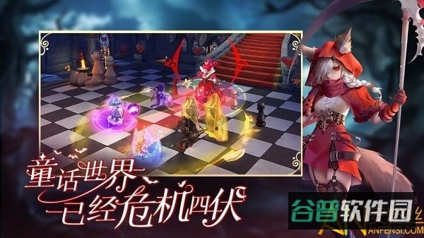 有杀气童话2b服截图1