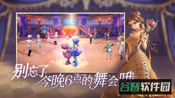 有杀气童话2b服截图4