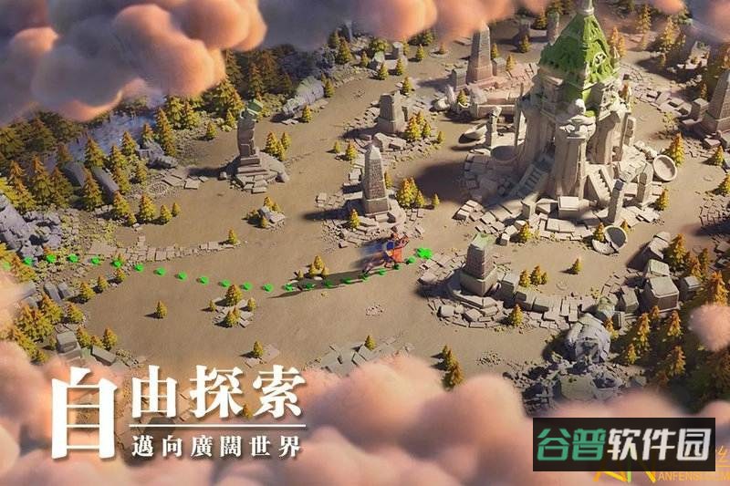 万国觉醒国服