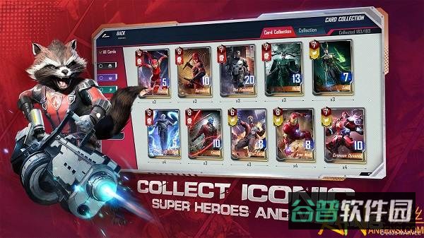 漫威对决网易版截图2