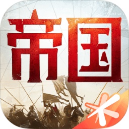 重返帝国九游版本v1.23.0.66
