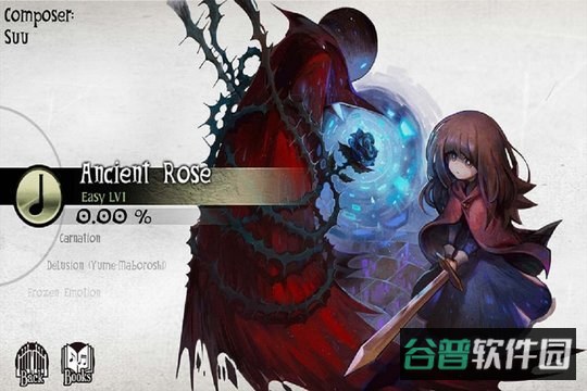 deemo古树旋律破解版
