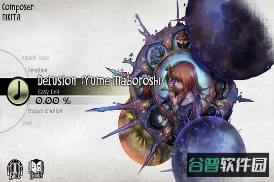 deemo古树旋律破解版截图2
