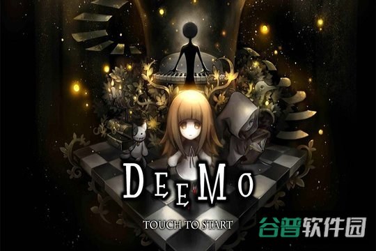 deemo古树旋律破解版截图5