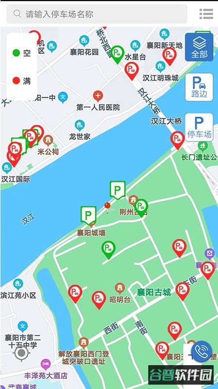 智行停车