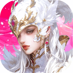 不朽箴言v1.0.13
