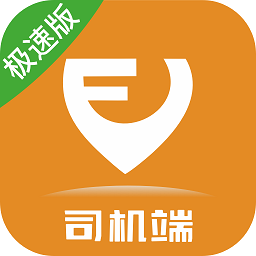 风韵出行司机极速版安卓版官方下载-风韵出行司机极速版手机版 v7.10.5.0006 最新版