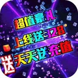 剑与火之歌bt版v1.1