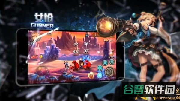 地下城与勇士m破解版九游截图1
