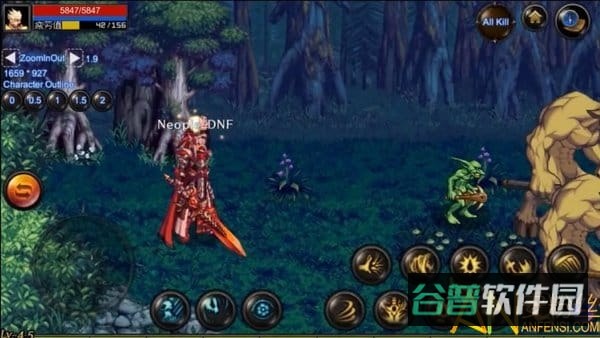 地下城与勇士m破解版九游截图3