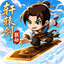 无畏骑士游戏v1.0.5