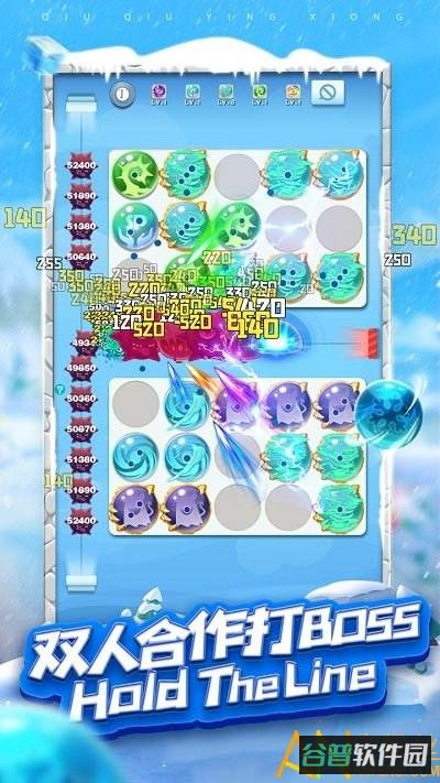 球球英雄oppo版本截图5
