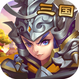 神奇三国v1.220823.1650
