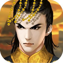 皇帝成长计划2哔哩哔哩版v2.1.0