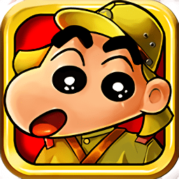 鬼子来了游戏v1.0.6