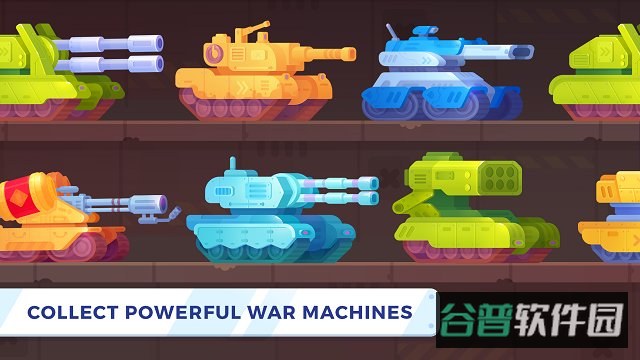 坦克之星游戏(TankStars)截图4