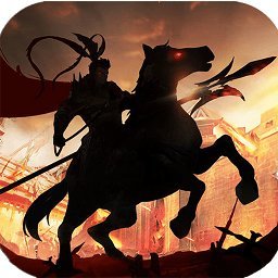 猛将天下v2.1.3