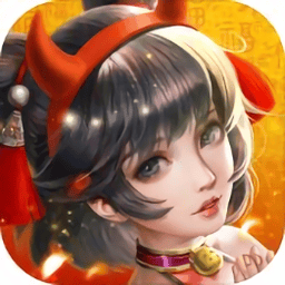 胡莱三国4测试服v1.0.8