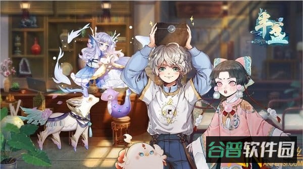 半盏复古行游戏九游版截图3
