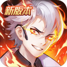 侠客道v5.1
