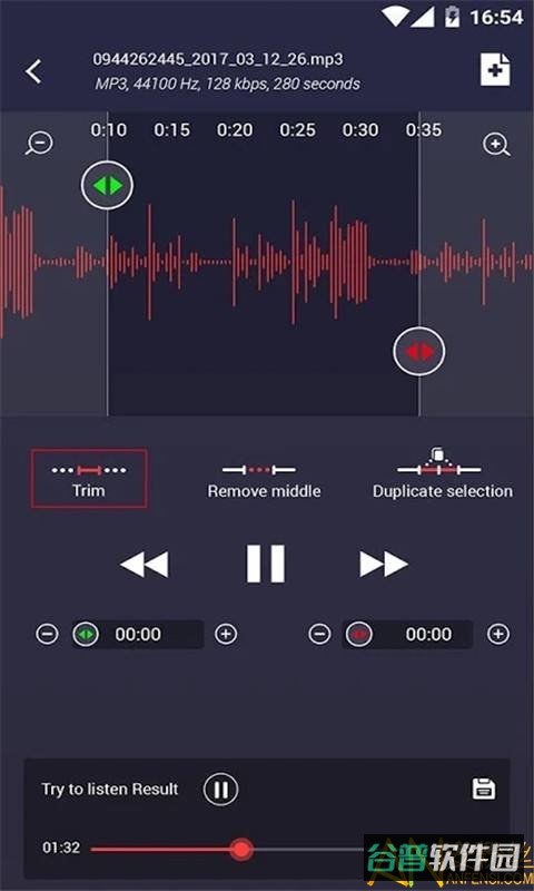 手机录音机专业版截图3