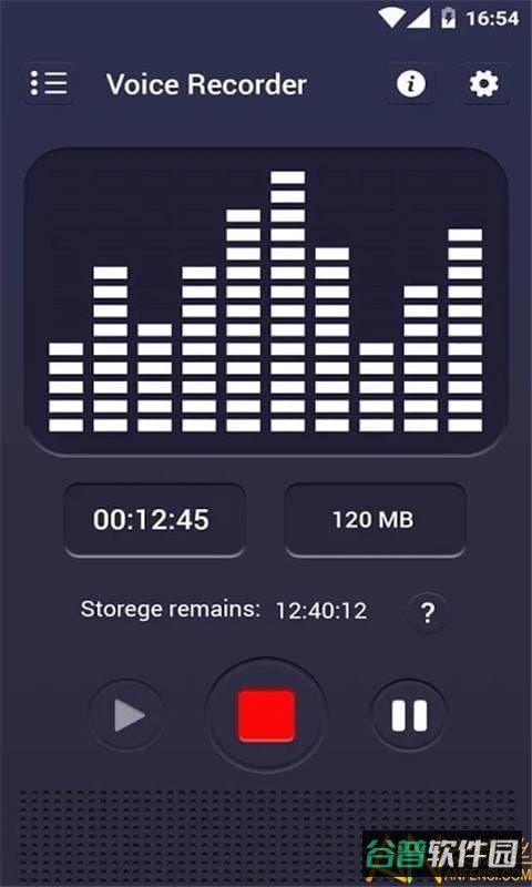 手机录音机专业版截图4