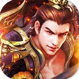 暗黑三国单机破解版v1.1.0