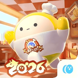 蛋仔派对蛋壳v1.0.5