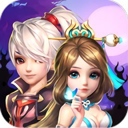 封神西游bt版v1.3.1