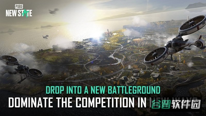 pubgnewstate绝地求生2截图3