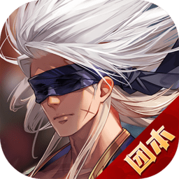 勇士与冒险v2.5.12