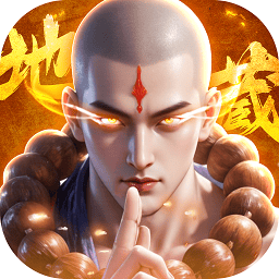 百炼龙渊v1.0.6