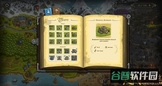 皇家守卫军全英雄破解版截图2